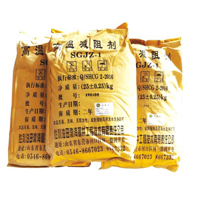 油井水泥高温减阻剂
