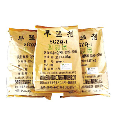 油井水泥早强剂