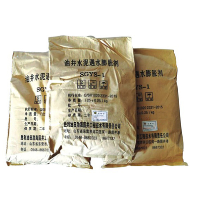 油井水泥遇水膨胀剂